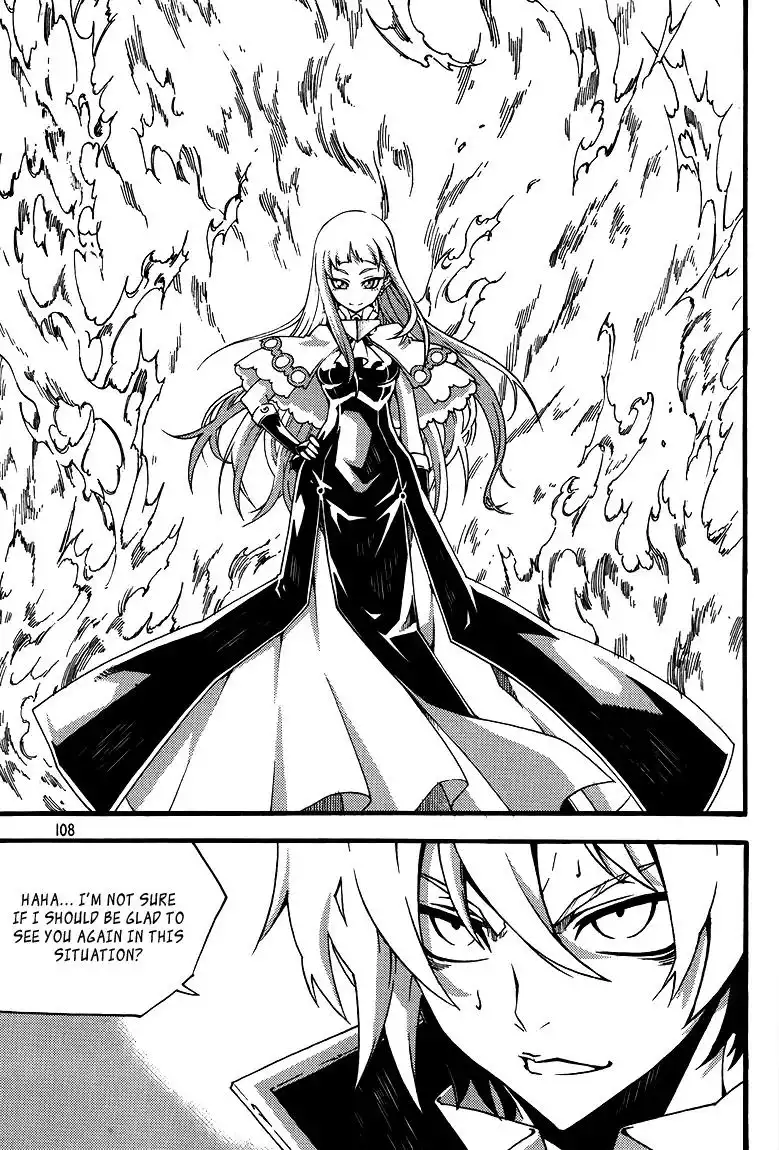 Witch Hunter Chapter 78 3